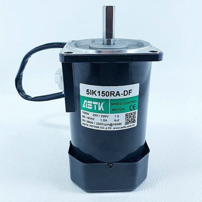 海鑫ASTK牌單相調(diào)速電機(jī)5IK150RA-DF