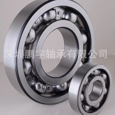 廠家直銷優(yōu)質(zhì)深溝球軸承6228 （140*250*42）品質(zhì)保證 誠信經(jīng)營