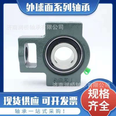 供應(yīng)TR帶座外球面軸承UCP209 UCP210傳送帶瓦盒立式不銹鋼軸承