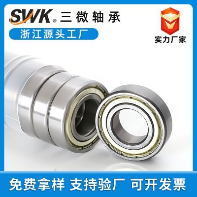 微型軸承608ZZ 8*22*7 高速電機軸承 輪滑鞋童車滑板 車軸承608Z