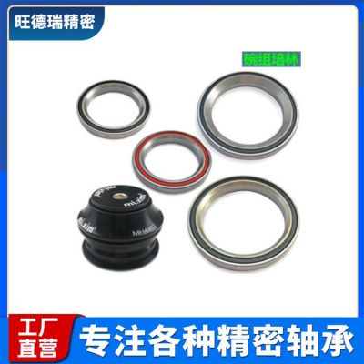 生產(chǎn)MH-P16自行車(chē)滑板車(chē)40*52*7碗組軸承培林軸承斜角軸承