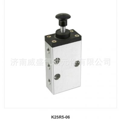 氣控手拉閥廠家銷售 控制開關(guān)換向手拉閥 手拉閥K25R5-06