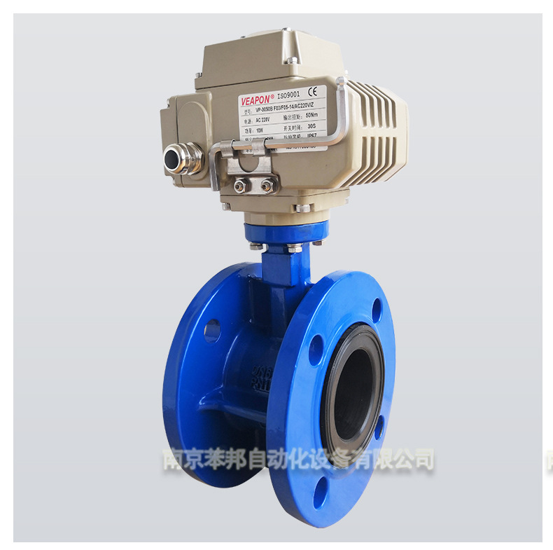 電動閥通用部分