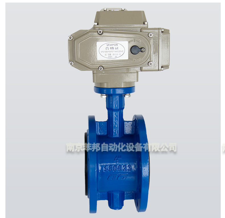 電動閥通用部分