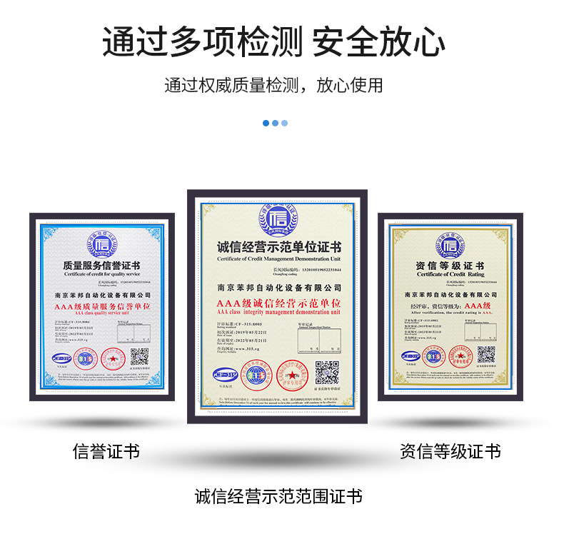 氣動閥通用部分