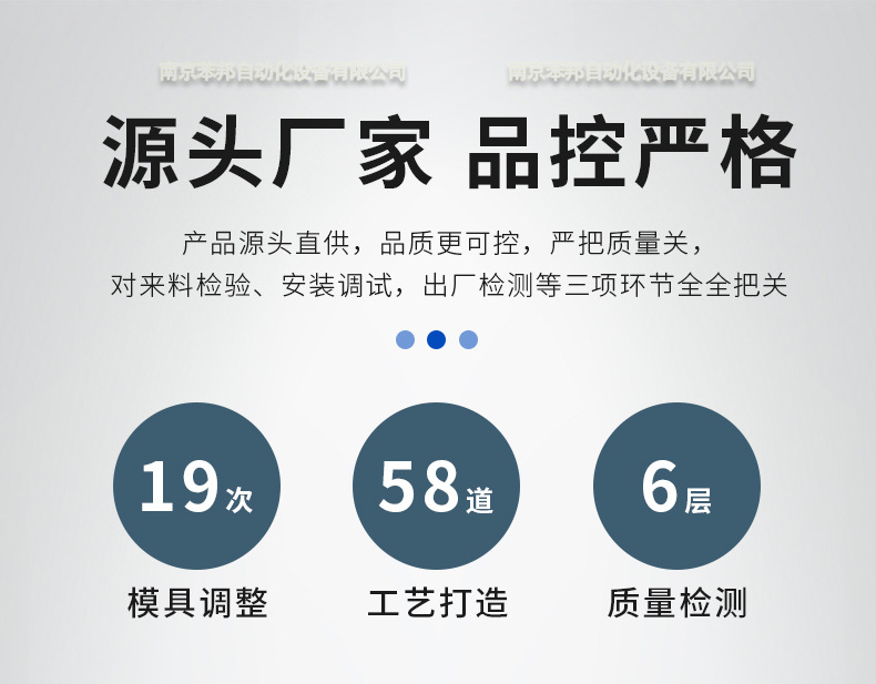 氣動閥通用部分