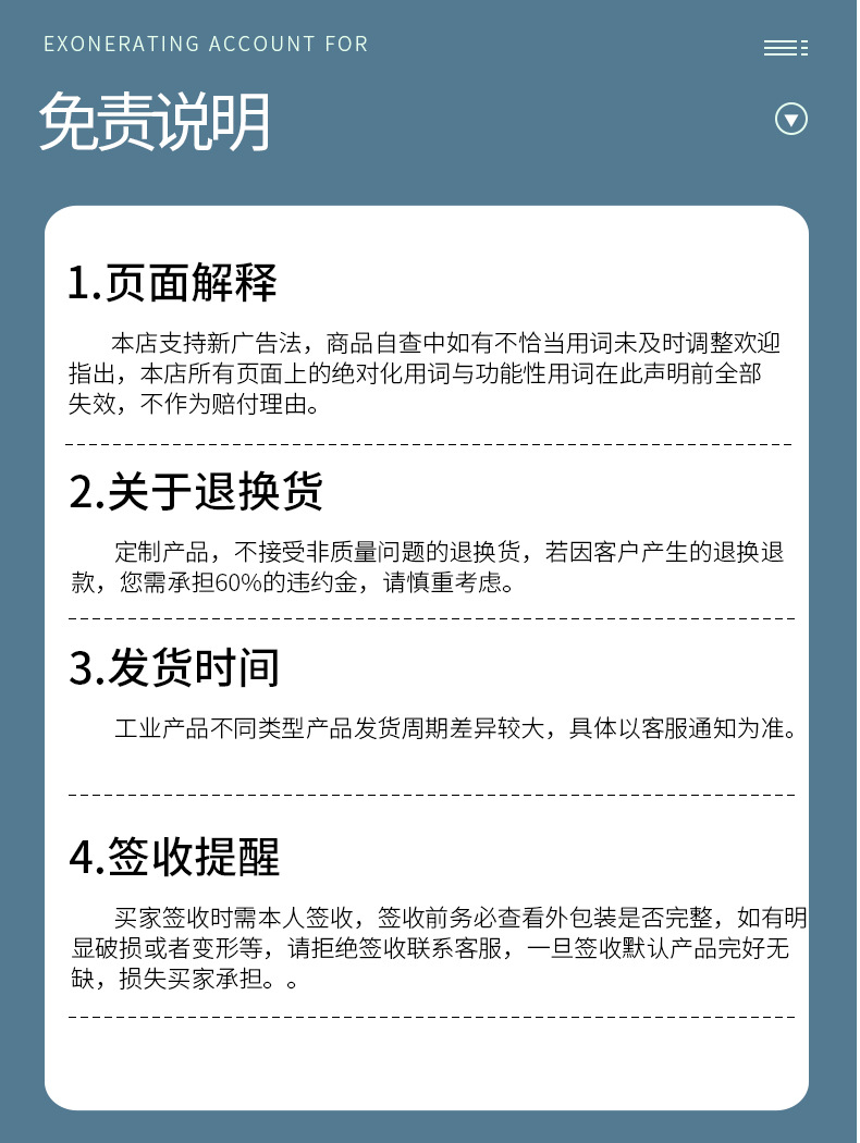 氣動閥通用部分