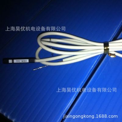 銷售TPC磁性開關(guān)W8H,量大從優(yōu)