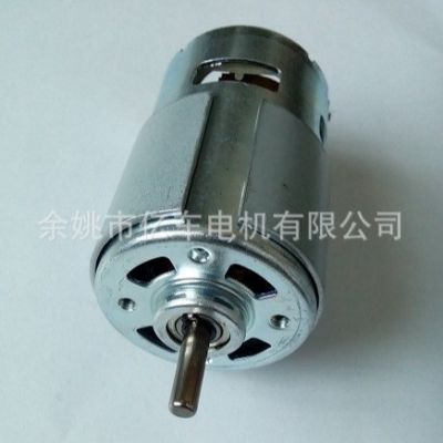 廠家供應(yīng)755直流電機(jī)高質(zhì)量汽配電機(jī)電動(dòng)工具電機(jī)775微型直流電機(jī)