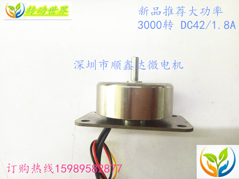 QQ圖片20170720151122_副本