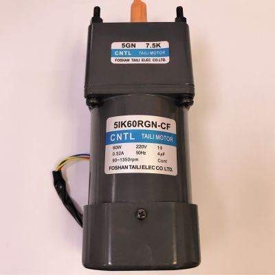 口罩機(jī)專用電機(jī)5lK60RGU一7．5K，60W，調(diào)速電機(jī)