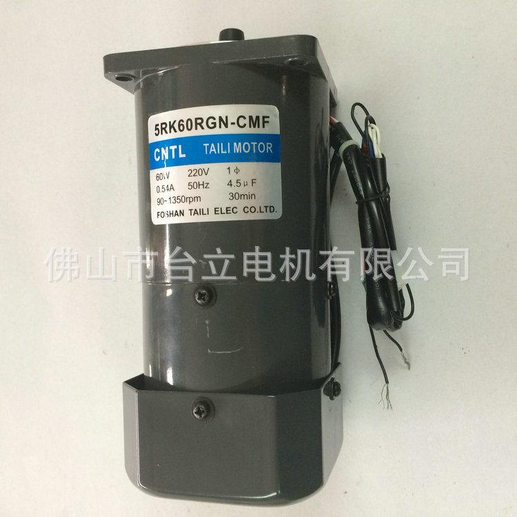 剎車電機(jī)５ＲＫ60ＲＧＮ