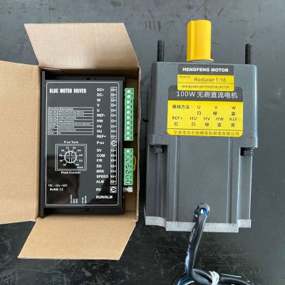 90mm 無刷直流電機 24v 36v 100w 200w 300w 道閘電機 自動門電機