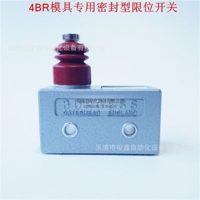 行程開(kāi)關(guān) 微動(dòng)開(kāi)關(guān)4BR 模具專(zhuān)用密封限位開(kāi)關(guān)