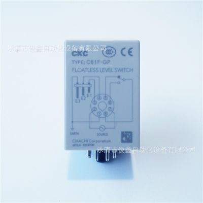 原裝正品CKC松菱液面控制器C61F-GP 水位繼電器220V 380V 24VDC