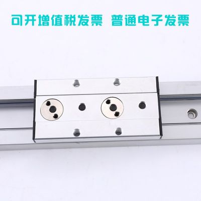 SGR10N/10E/15N/20N/25/30/35鋁合金滾輪軸承雙軸心直線導(dǎo)軌滑塊