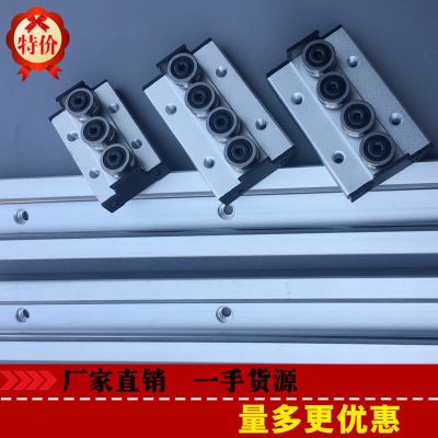 直線滑動(dòng)導(dǎo)軌 雙軸心直線導(dǎo)軌SGR15N/SGB15滑塊數(shù)控切割機(jī)軌道