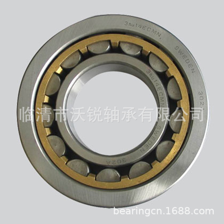 復(fù)件 軸承301.jpg