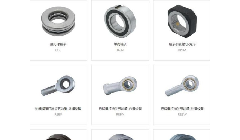 滾動(dòng)軸承與滑動(dòng)軸承的區(qū)別