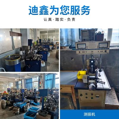 浙江慈溪廠家電機低噪音606ZZ軸承深溝球微型606Z滾珠零類軸承