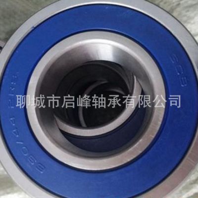 旋耕犁 櫻田打漿機軸承 非標軸承 690/44-2RS 尺寸44*90*23