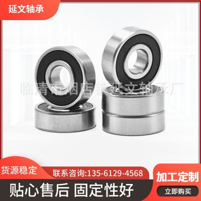 微型深溝球6803ZZ軸承 微型碳鋼短圓柱滾子軸承 2RZ深溝球軸承