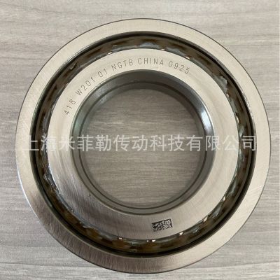 寶.馬G38 G12 G30奧.迪新款B10保時(shí).捷方向機(jī)軸承50*90*24BAH-026