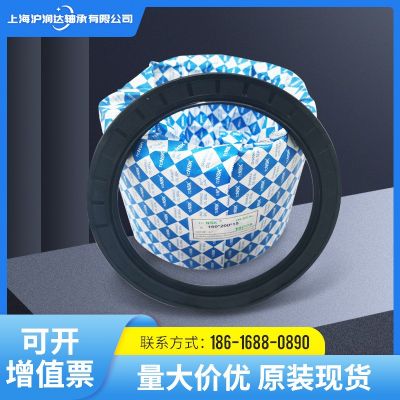 TC氟膠骨架油封電動叉車軸承配件O型密封圈氟橡膠機械油封緊固件