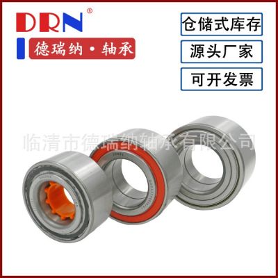 現(xiàn)貨供應(yīng)DAC34580024轎車、沙灘車、等各種車型軸承現(xiàn)貨供應(yīng)