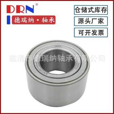 38BWD19 51720-29400 51720-02000 713619510適用現(xiàn)代