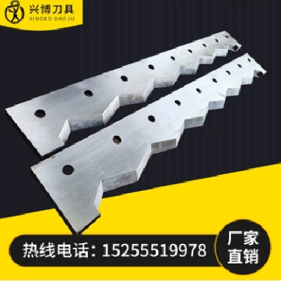 液壓廢紙打包機(jī)刀片九宮格切碎機(jī)刀臥式液壓切刀適用編織袋易拉罐