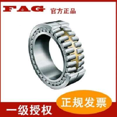 德國(guó)舍弗勒一級(jí)授權(quán)調(diào)心滾子23252B.MB.C3軸承 2對(duì)稱外擋邊