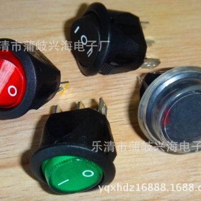 供應(yīng)直銷船型開關(guān) 三檔開關(guān) 圓開關(guān) 三角開關(guān) 電源開關(guān)