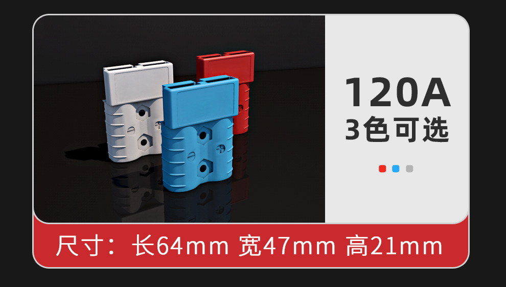 詳情頁(yè) (12).jpg