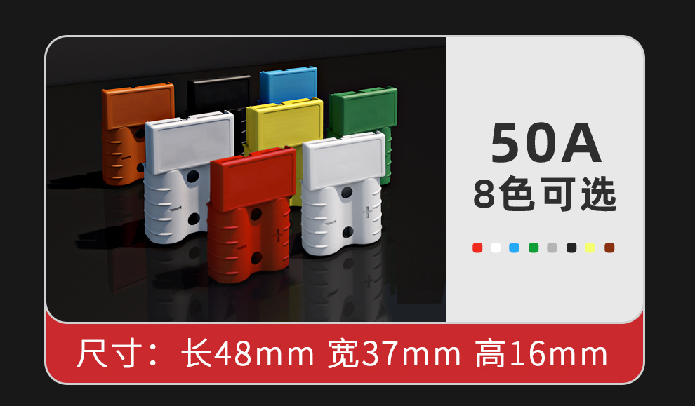 詳情頁(yè) (11).jpg