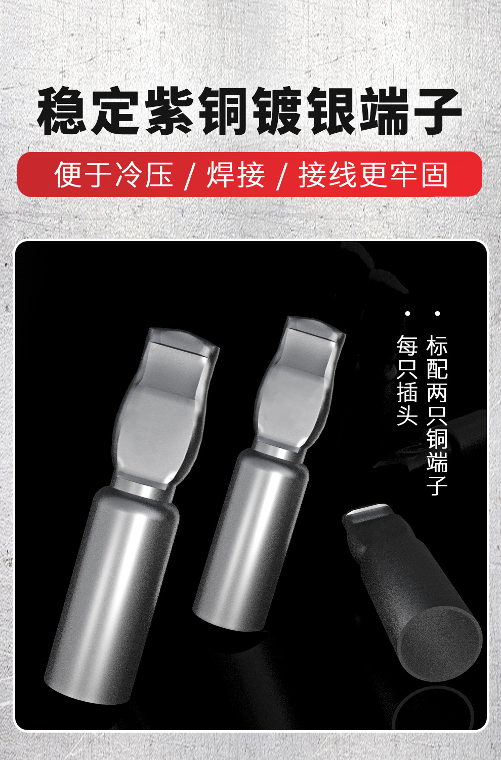 詳情頁(yè) (6).jpg