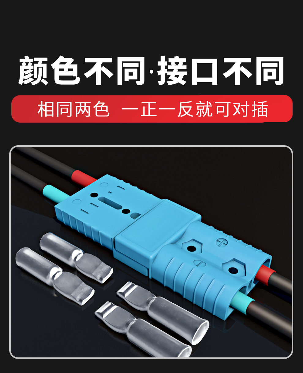 詳情頁(yè) (7).jpg