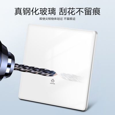 際電工開關插座面板86型鋼化玻璃墻壁暗裝家用電源超薄 五孔插座