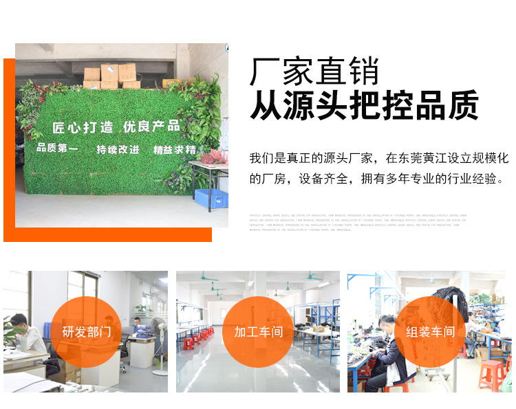 T55調(diào)溫開關(guān)線_03