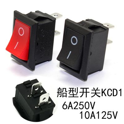 供應船型開關KCD1-101二腳二檔 斜面平面 電源翹板開關IO 15*21
