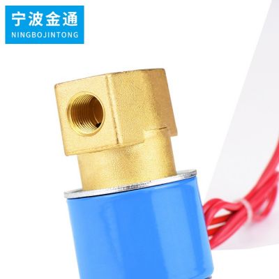 金通電磁閥KSD直動式二通常閉三通全銅內(nèi)螺紋 微型防水電磁閥線圈