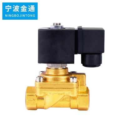 金通氣動JT5241020吹瓶機械 高壓電磁閥注塑機閥空壓機閥水閥氣閥