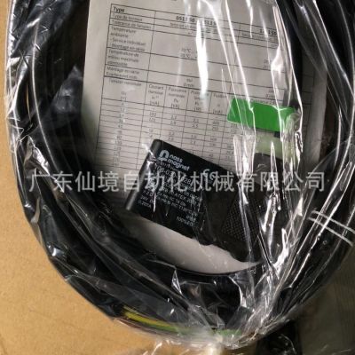 源頭廠家108-030-1028NASS德國防爆線圈電磁閥專用多層線圈批發(fā)