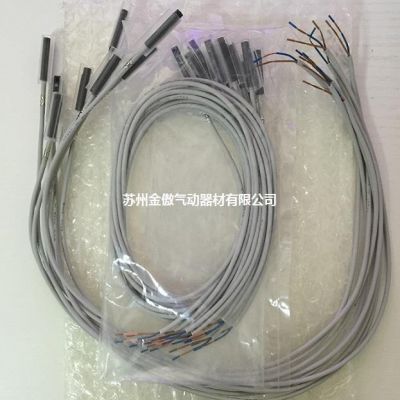 日本SMC全新原裝正品 3C-D-A93 D-A93 實物拍攝