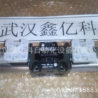 DS3-RK/11N-D24K1供應(yīng)特價(jià)