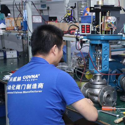 電動(dòng)單座調(diào)節(jié)閥 ZDLP電子式套筒式調(diào)節(jié)閥 水流量控制壓差調(diào)節(jié)閥