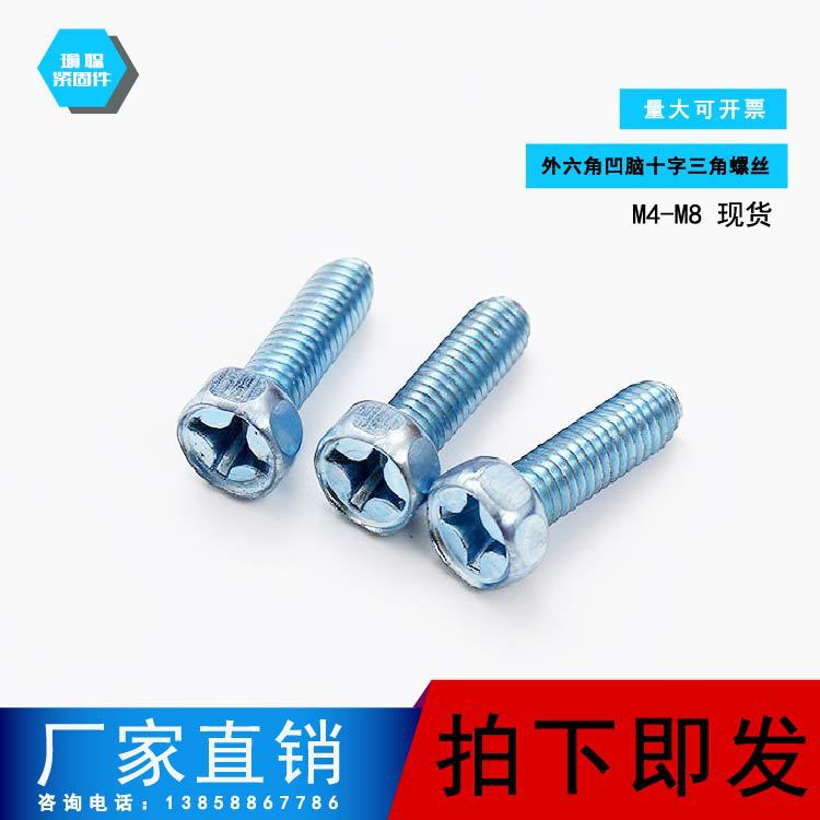 首圖模板_畫(huà)板 1