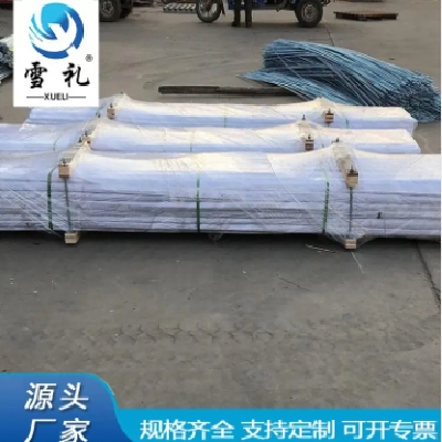 鍍鋅全牙螺桿全扣絲 國標3米絲杠 1-5米 雪禮緊固件