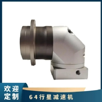 減速機(jī)PZH64孔輸出伺服電機(jī)斜齒行星齒輪減速機(jī)器