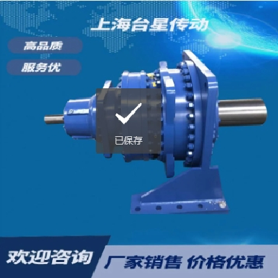 臺星P3NBS20減速箱輥壓機減速機非示定制行星減速器運行好噪音低